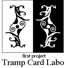 Tramp Card Labo